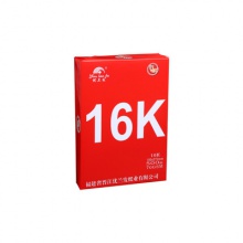 优兰发 红忆书童 16K 70g 白色 10包/箱 复印纸