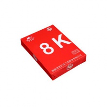 优兰发 红忆书童 8K 70g 白色 5包/箱 复印纸