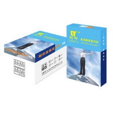 蓝朗印 8k 70g 纯白 5包/箱 复印纸
