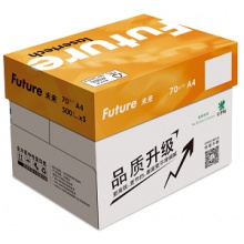 橙未来 A4 70g 纯白 10包/箱 复印纸
