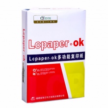 红OK A4 70g 纯白 10包/箱 复印纸