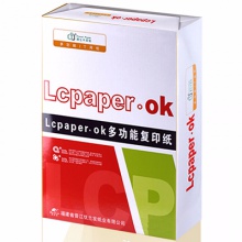 红OK A4 70g 纯白 10包/箱 复印纸