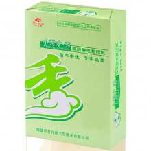 绿小秀才·秀 A4 70g 纯白 10包/箱 复印纸