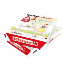 莱盛光标 经典 A3 70g 纯白 4包/箱 复印纸