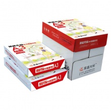 莱盛光标 经典 A3 70g 纯白 4包/箱 复印纸