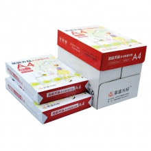 莱盛光标 经典 A4 80g 纯白 8包/箱 复印纸