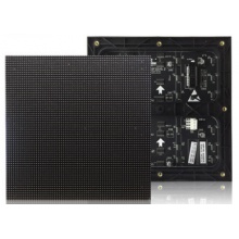 强力巨彩/QiangLi P3室内全彩 LED显示屏