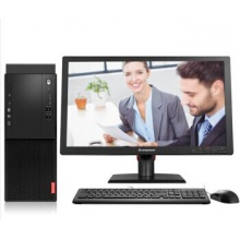 联想/Lenovo 启天M415-D005 台式计算机