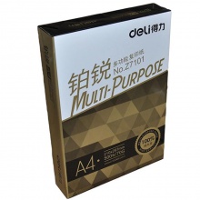 得力 铂锐 A4 70g 纯白 10包/箱 复印纸