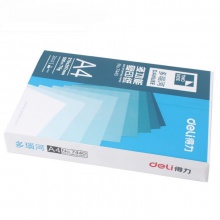 得力 多瑙河 A4 70g 纯白 10包/箱 复印纸