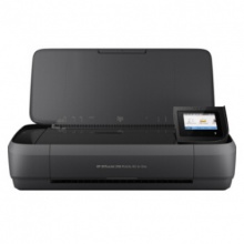 惠普/HP OfficeJet 258 多功能一体机
