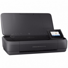 惠普/HP OfficeJet 258 多功能一体机