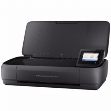 惠普/HP OfficeJet 258 多功能一体机