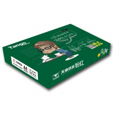 绿乐活天章 A4 70g 粉红 5包/箱 复印纸