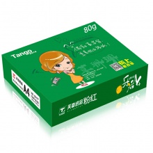 乐活天章 A4 80g 纯白 5包/箱 复印纸