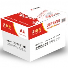 天章龙 A4 80g 纯白 10包/箱 复印纸