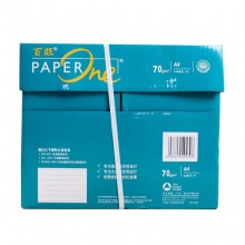 绿百旺/Paperone A4 70g 纯白 5包/箱 复印纸
