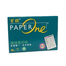 绿百旺/Paperone A4 80g 纯白 5包/箱 复印纸