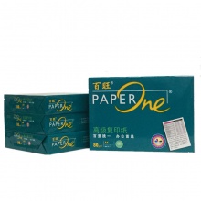 绿百旺/Paperone A4 80g 纯白 5包/箱 复印纸
