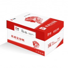 杰威 16k 70g 白色 10包/箱 复印纸