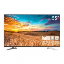 长虹/CHANGHONG 55D2060G 2K高清 电视机
