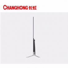 长虹/CHANGHONG 65Q5K 4K 超高清 电视机
