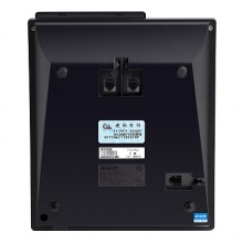 步步高/BBK HCD007(159) 普通电话机