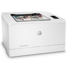惠普/HP Colour LaserJet Pro M154a 激光打印机
