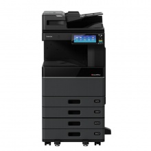 东芝/TOSHIBA e-STUDIO2508A 多功能一体机