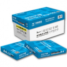 蓝世纪天章 A4 70g 浅黄 10包/箱 复印纸