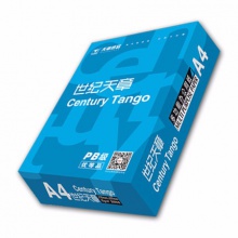 蓝世纪天章 A4 70g 浅黄 10包/箱 复印纸
