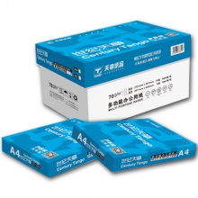 蓝世纪天章 A3 80g 纯白 5包/箱 复印纸