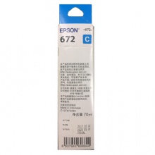 爱普生/Epson T6722 青色墨水瓶