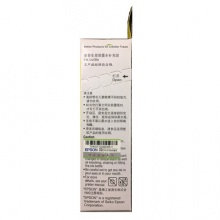 爱普生/Epson 002 黑色墨水瓶