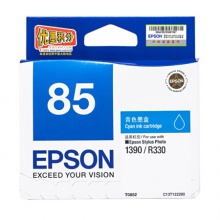 爱普生/Epson T0851-T0856 原装6色墨盒套装
