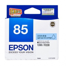 爱普生/Epson T0851-T0856 原装6色墨盒套装