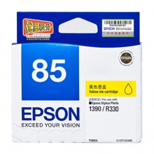 爱普生/Epson T0851-T0856 原装6色墨盒套装