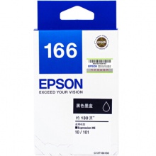 爱普生/Epson T1661 黑色墨盒C13T166180