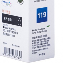爱普生/Epson T1191 两支装黑色墨盒C13T119181