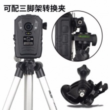影卫达DSJ-T1 4G防爆执法记录仪安霸A12芯片4G实时传输带GPS定位