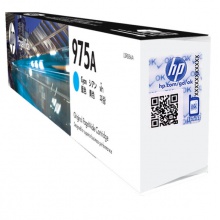 惠普/HP L0R88AA 975A  青色耗材 页宽系列