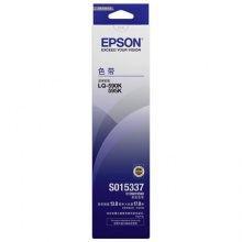 爱普生/Epson LQ-590K S015337 黑色色带