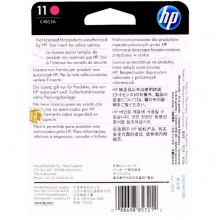 惠普/HP C4812A 11号 品红色打印头