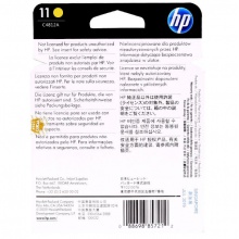 惠普/HP C4813A 11号 黄色打印头