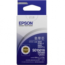 爱普生/Epson LQ-680K S015016 黑色色带芯 C13S010071