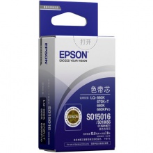 爱普生/Epson LQ-680K S015016 黑色色带芯 C13S010071