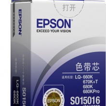 爱普生/Epson LQ-680K S015016 黑色色带芯 C13S010071