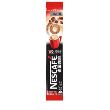 雀巢/Nestle咖啡 速溶 1+2 原味 微研磨 冲调饮品 100条1500g