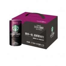 星巴克/Starbucks 星倍醇 黑醇摩卡味浓咖啡饮料 228ml*12罐礼盒装