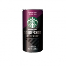 星巴克/Starbucks 星倍醇 黑醇摩卡味浓咖啡饮料 228ml*12罐礼盒装